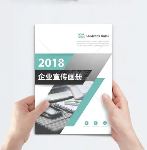 商务信息咨询靠谱吗