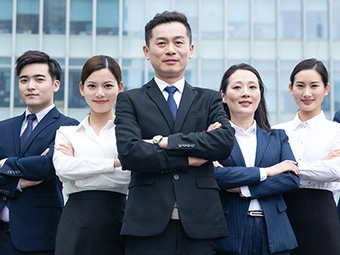 年第二次公开招聘