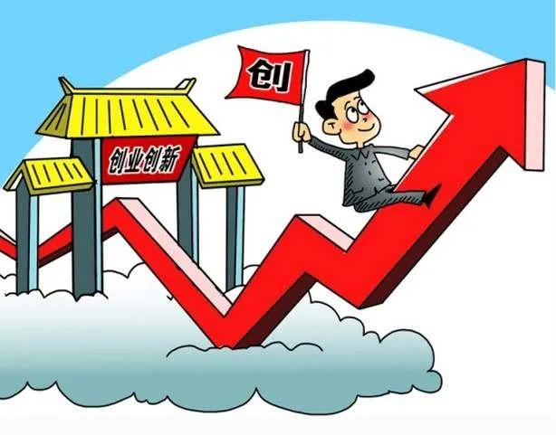商务信息咨询合同