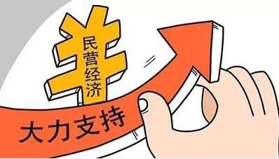 武汉既明商务信息咨询有限公司