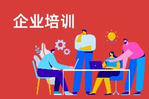 商务信息咨询做贷款